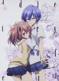 「犬飼伊介 悪魔のリドル」の画像検索結果