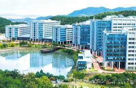 Image result for UNIST