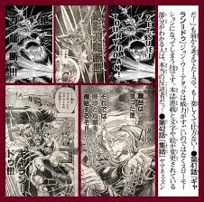 「マーティン・ジグマール」の画像検索結果