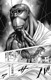 「ジャイナ・エイゼンシュテイン」の画像検索結果