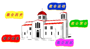 Image result for 父X68k