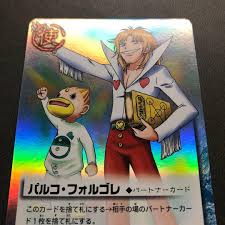 「パルコ・フォルゴレ 金色のガッシュベル!!」の画像検索結果