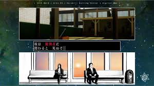 「ナツメサクラ シルバー事件」の画像検索結果