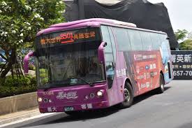 Image result for 仁義#X68