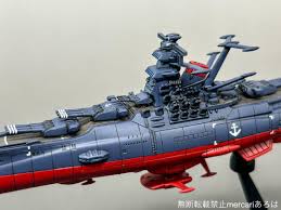 「遠山清 宇宙戦艦ヤマト2199」の画像検索結果