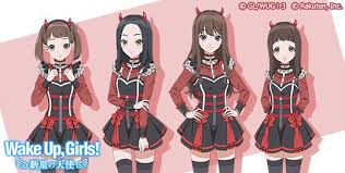 「岩崎志保 Wake Up」の画像検索結果