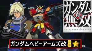 「ミリアルド・ピースクラフト」の画像検索結果