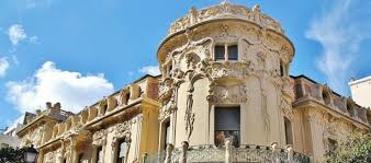 Image result for sgae