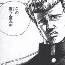 「観月真梨絵」の画像検索結果