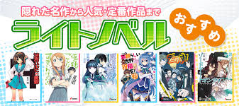 「小田桐勤」の画像検索結果