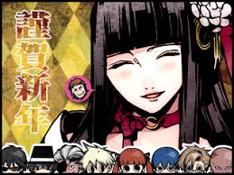 「スミレ アルカナ・ファミリア」の画像検索結果