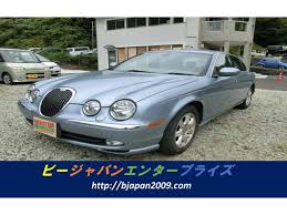Image result for Pale Blue Zircon 2003 Jaguar