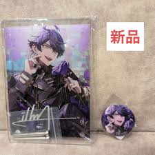 「二階堂桐」の画像検索結果