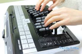 Image result for 속기 키보드