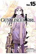 「エンリカ・クローチェ GUNSLINGER_GIRL」の画像検索結果