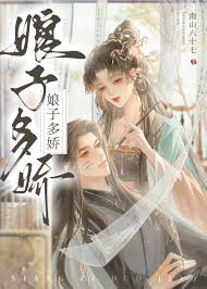 Image result for   㖃      R X v  