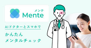 Image result for 衝動制御障害BPD