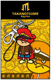 「吉田くん 秘密結社鷹の爪」の画像検索結果