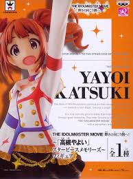 「高槻やよい THE IDOLM@STER」の画像検索結果