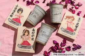 「涼宮星花 アイドルマスターシンデレラガールズ」の画像検索結果