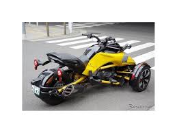 Image result for 三輪バイク