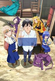 Image result for 異様i4004