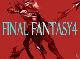 「カイン・ハイウインド」の画像検索結果