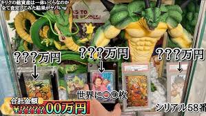 「キリク・シグヴァルディ ロッテのおもちゃ!」の画像検索結果