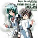 「橘ワタル ハヤテのごとく!」の画像検索結果