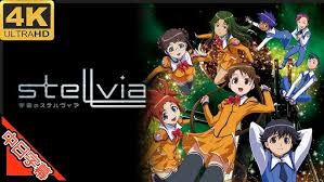 「蓮花蓮 宇宙のステルヴィア」の画像検索結果