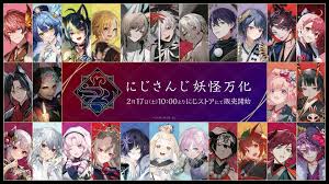 /MANKAI RED ZÖNE에 대한 이미지 검색결과