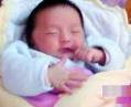 to Give Away Baby Online