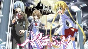 「西沢一樹 ハヤテのごとく!」の画像検索結果