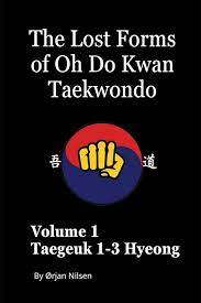 Image result for Dujon Tae Kwon Do