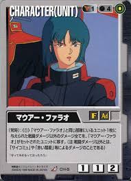 「マウアー・ファラオ 機動戦士Zガンダム」の画像検索結果