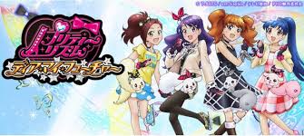 「まひろ プリティーリズム・ディアマイフューチャー」の画像検索結果