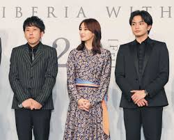 「服田裏行男」の画像検索結果