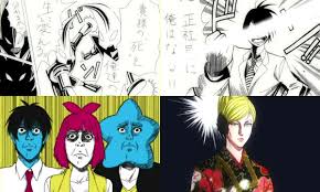 「くわばらぽてち 荒川アンダーザブリッジ」の画像検索結果