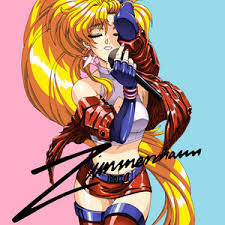 Image result for 逮捕Anime