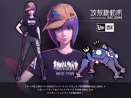 「サン・ゲンファ 攻殻機動隊 - GHOST IN THE SHELL -」の画像検索結果