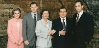 Image result for hosni mubarak