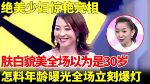 Image result for 全員54