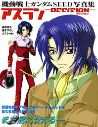 「コジロー・マードック 機動戦士ガンダムSEED」の画像検索結果