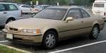 File:Acura-Legend-Coupe.jpg - Wikipedia, the free encyclopedia