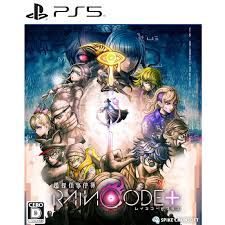 「ナツメサクラ シルバー事件」の画像検索結果