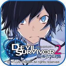 「栗木ロナウド」の画像検索結果