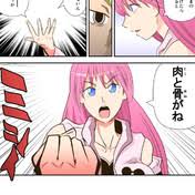 「ダークアイ・Ｑ マテリアル・パズル」の画像検索結果