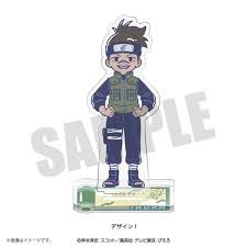 「うみのイルカ」の画像検索結果