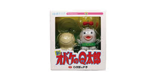 猫次郎o에 대한 이미지 검색결과