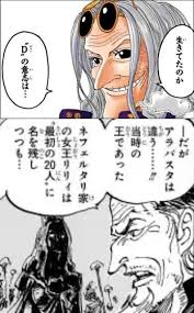 「Ｄｒ．くれは」の画像検索結果